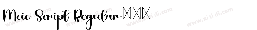 Meie Script Regular字体转换